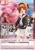 Cardcaptor Sakura: Clow Card - Sakura Kinomoto (Pop Up Parade Ver.)