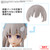 Idol Master Shiny Colors - Yuika Mistumine/Kiriko Yukoku Hair Style & Face Parts Set