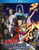 Lupin the 3rd - Seven Days Rhapsody - Blu-ray