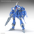 Macross 7 - 1/100 VF-22S Sturmvogel Ⅱ(Maximilian Jenius Use)