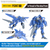 Macross 7 - 1/100 VF-22S Sturmvogel Ⅱ(Maximilian Jenius Use)