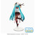 Vocaloid - Hatsune Miku (Breathe With You Ver.)