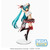 Vocaloid - Hatsune Miku (Breathe With You Ver.)