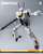 Robotech/Macross - ROBO-DOU VF-1S Veritech (Roy Fokker Ver.)
