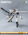 Robotech/Macross - ROBO-DOU VF-1S Veritech (Roy Fokker Ver.)