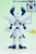 Medabots - Head Scissors (Plamo Ver.)