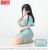 Tying the Knot with an Amagami Sister - Yae Amagami (Yumemirize Ver.)