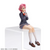 Dan Da Dan - Aira (Perching Ver.)