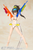 06.1 - Asra Archer Aoi