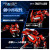 Zoids - Trinity Liger (Realize Mode Ver.)