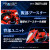 Zoids - Trinity Liger (Realize Mode Ver.)