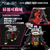 Zoids - Saber Tiger Schwarz Special (Realize Mode Ver.)