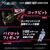 Zoids - Saber Tiger Schwarz Special (Realize Mode Ver.)