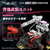 Zoids - Saber Tiger Schwarz Special (Realize Mode Ver.)