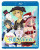 Looking for the Full Moon Vol.2 Blu-Ray