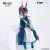 ARKNIGHTS Noodle Stopper - Amiya Newsgirl Ver.