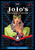 Jojo's Bizarre Adventure: Stardust Crusaders Vol. 6