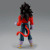 Dragon Ball GT - Vegeta SS4