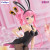 BiCute Bunnies - Megurine Luka 