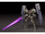 Moderoid - Fafner Mark Vier RE:Abaddon
