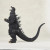 Godzilla (Final Wars) - Godzilla (Monsters Roar Attack)