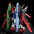 MGSD - ZGMF-X42S Destiny Gundam 