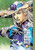 Jojo's Bizarre Adventure: Steel Ball Run Vol. 6