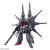 HG 1/144 ZGMF-X666S Legend Gundam