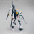 Gundam - Option Parts Set Gunpla 19 (Fin Funnel)