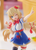 Hololive - Akai Haato (Pop Up Parade Ver.)