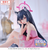 Blue Archive - Serika (Yumerize Ver.)