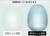 Gundam Marker - EX Pearl White (XGM301)