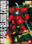 Mobile Suit Gundam - Gelgoog Cannon
