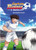       Captain Tsubasa: Junior Youth Arc DVD