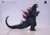 Godzilla - Godzilla (1999 Non-Scale)