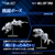 Zoids - Hell Cat Triol 