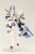 Megami Device - Puni Mofu - Gin Lang