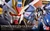 Strike Freedom Gundam (#14)