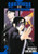Daemons of the Shadow Realm - Vol. 02