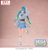 Hatsune Miku - Hatsune Miku (Conceptual Series Vol.2 Ver.)