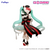 Hatsune Miku - Hatsune Miku (Trio Try It Triol Choco Ver.)