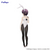The Melancholy of Haruhi Suzumiya - Yuki Nagato (BiCute Bunnies)