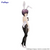 The Melancholy of Haruhi Suzumiya - Yuki Nagato (BiCute Bunnies)