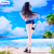 To LOVE-RU Darkness - Yui Kotegawa