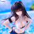 To LOVE-RU Darkness - Yui Kotegawa
