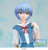 Neon Genesis EVANGELION - Rei Ayanami (School Uniform Ver.)