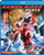 Kamen Rider Geats: The Complete Series  Blu-ray