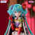 Hatsune Miku - Hatsune Miku (Flower Fairy Ver.)