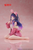 Oshi No Ko - Ai (Rabbit Room Wear Ver.)