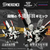 Mobile Police Patlabor x ZOIDS - Hunter Wolf (Second Model)
